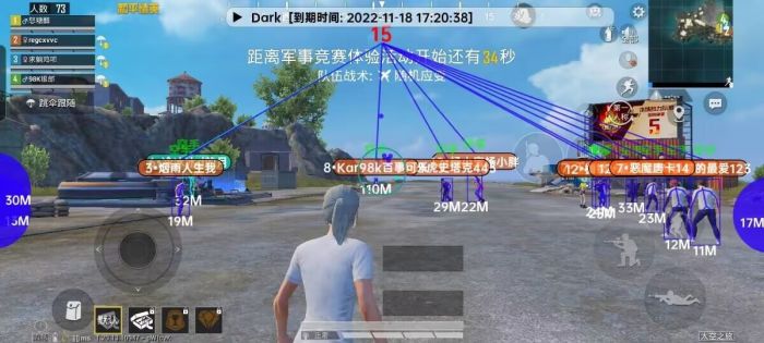 和平精英改文件无后座十字架 - 稳定压枪不反弹
